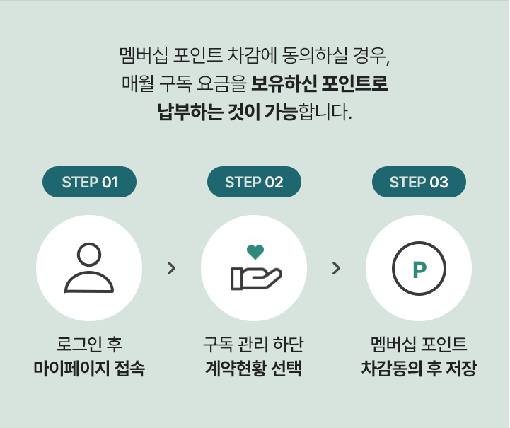하단참조
