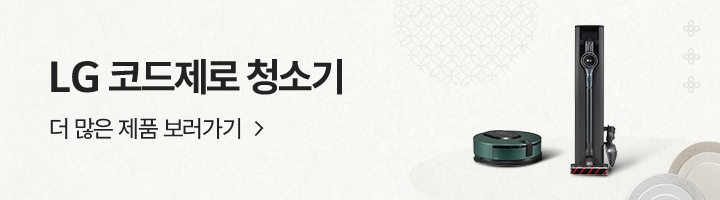 하단참조