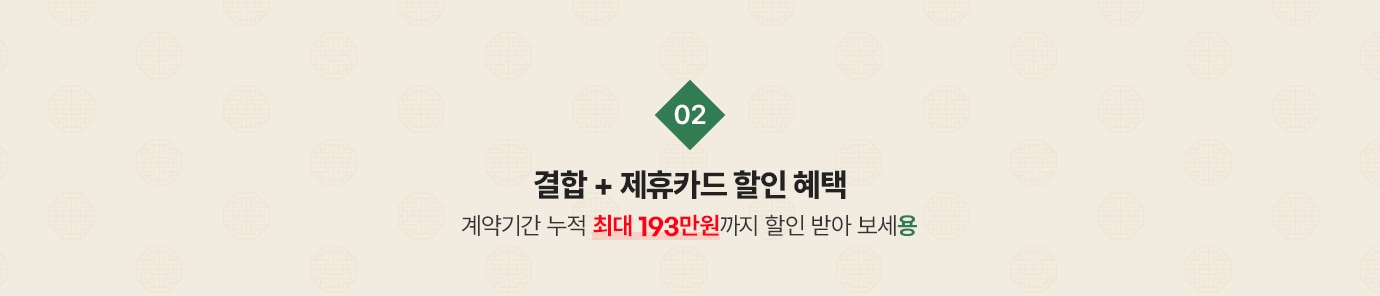하단참조