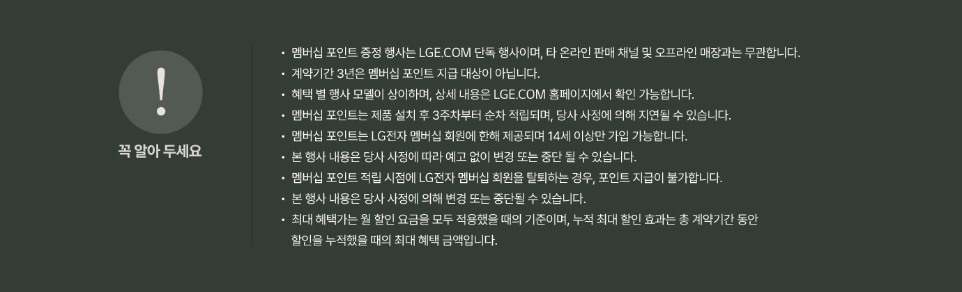 하단참조