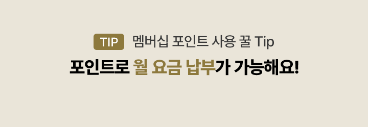 하단참조