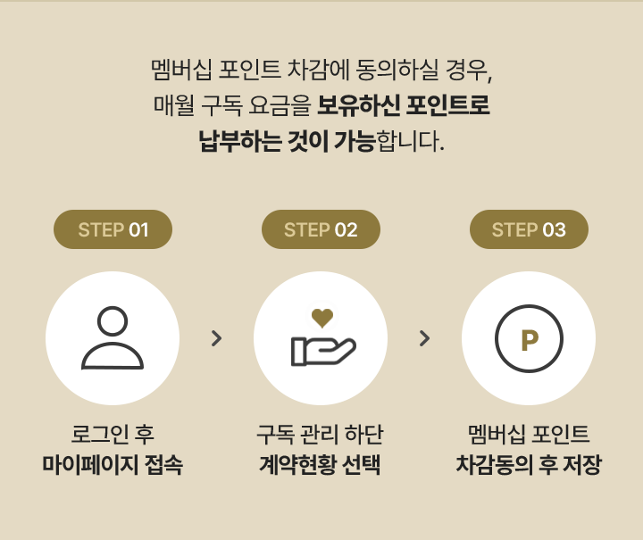 하단참조