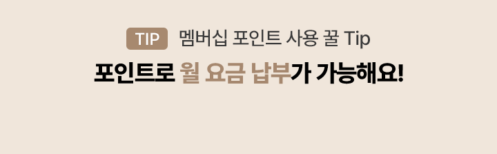 하단참조