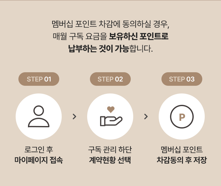 하단참조