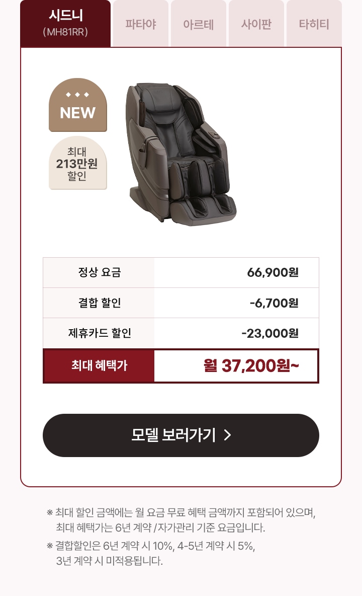 하단참조