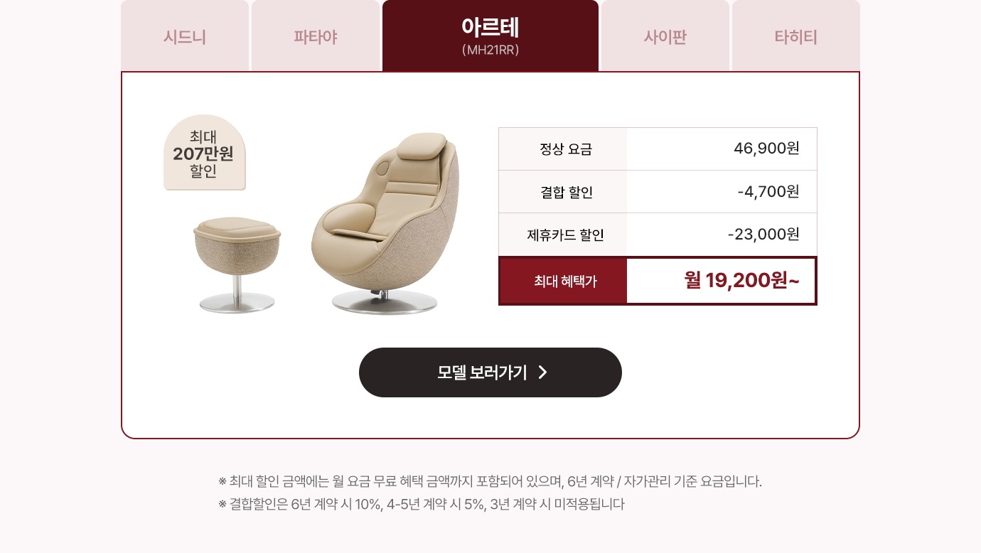 하단참조