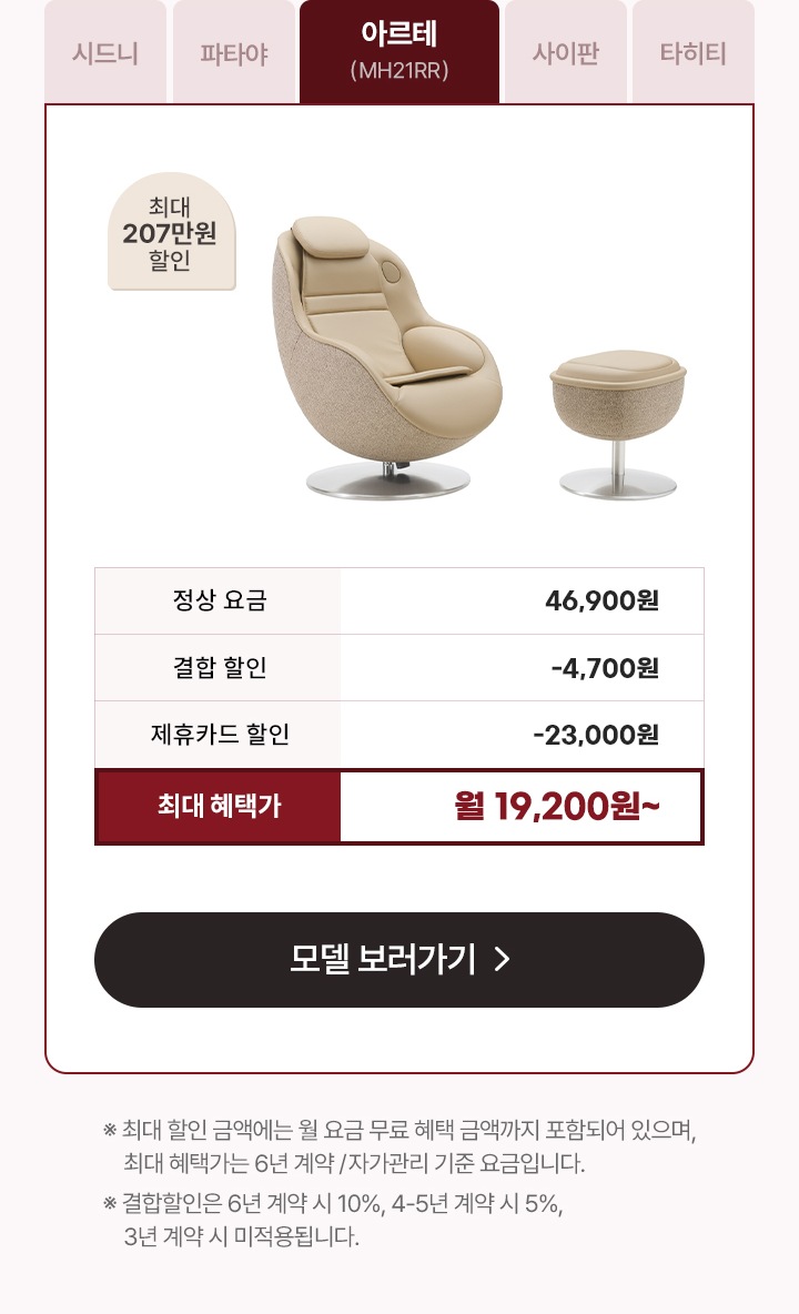 하단참조