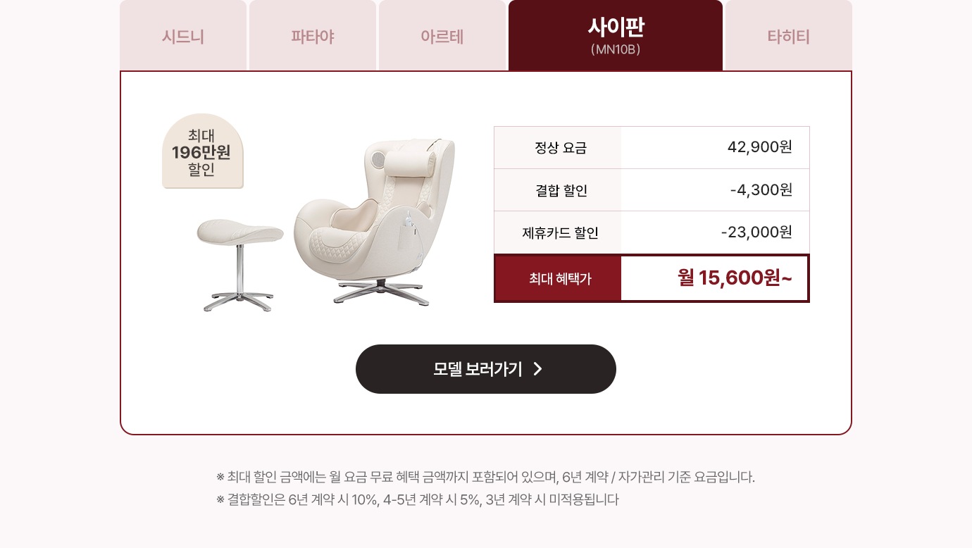 하단참조