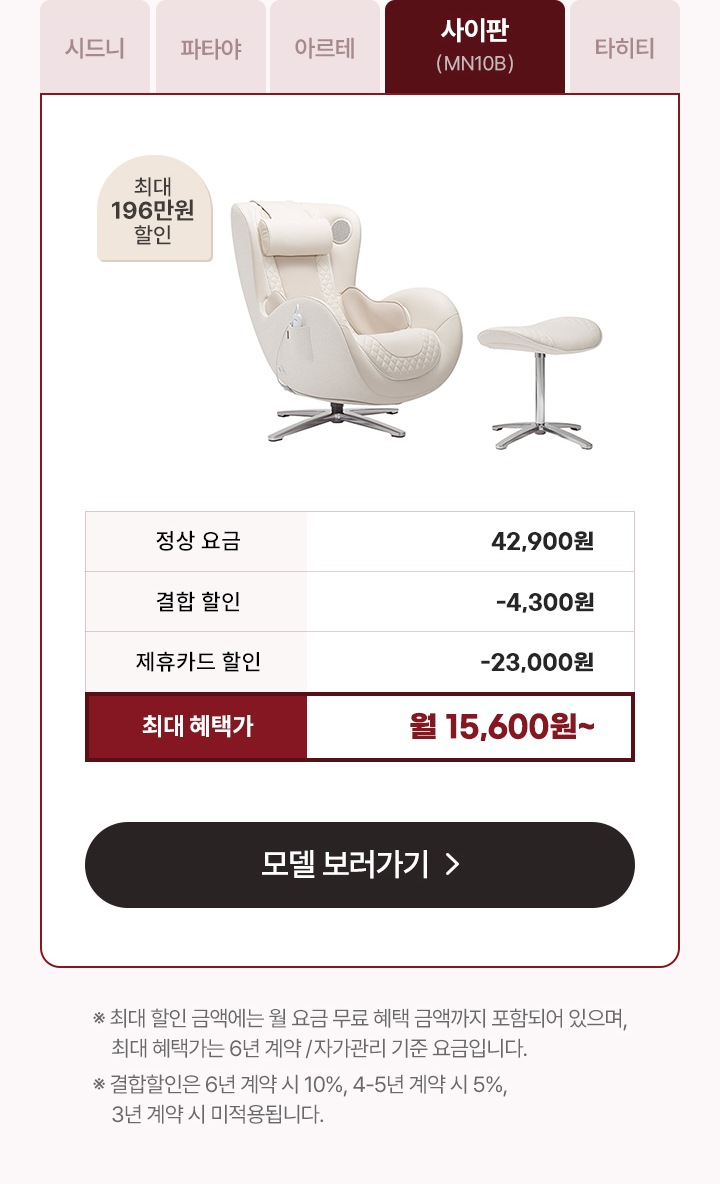 하단참조