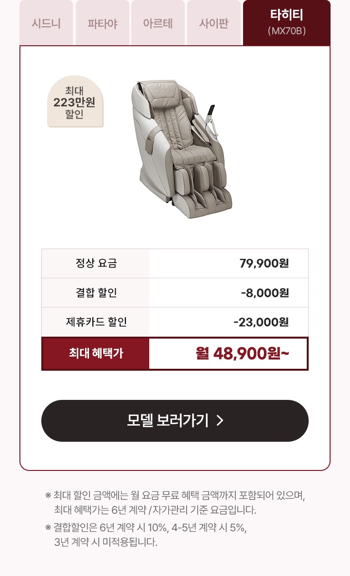 하단참조