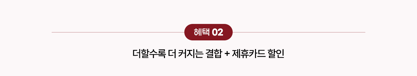 하단참조
