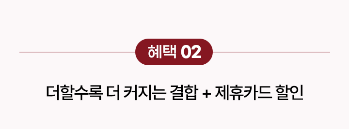 하단참조