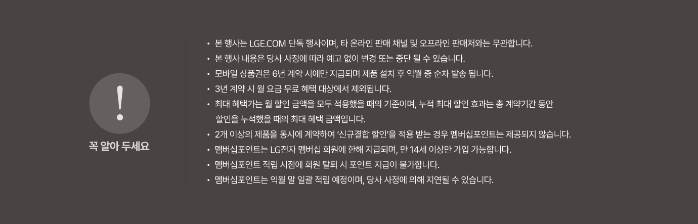 하단참조