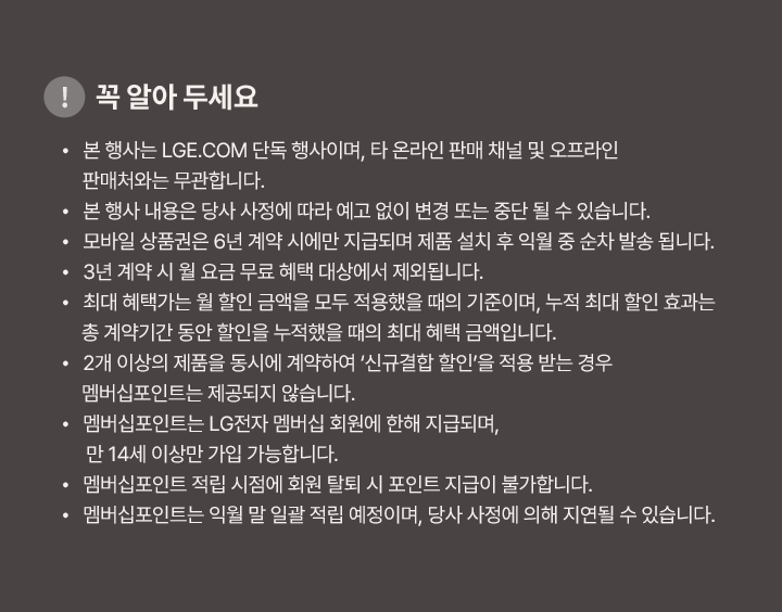 하단참조