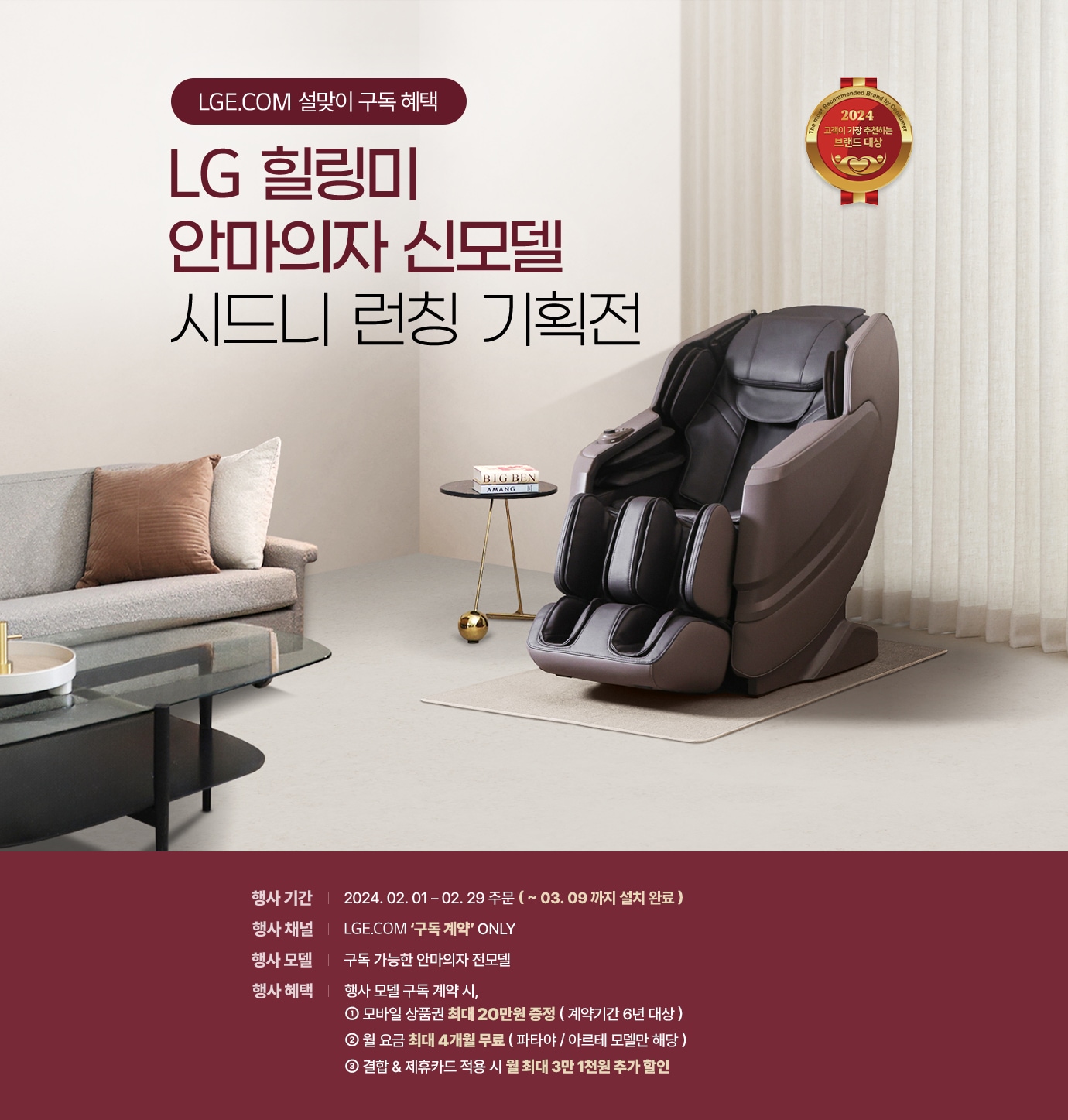 하단참조
