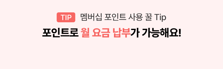 하단참조