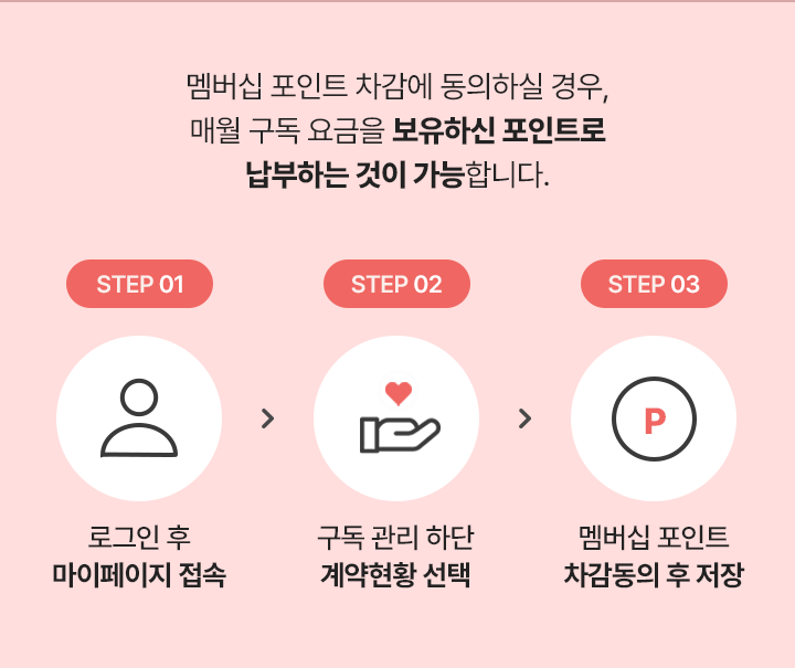 하단참조