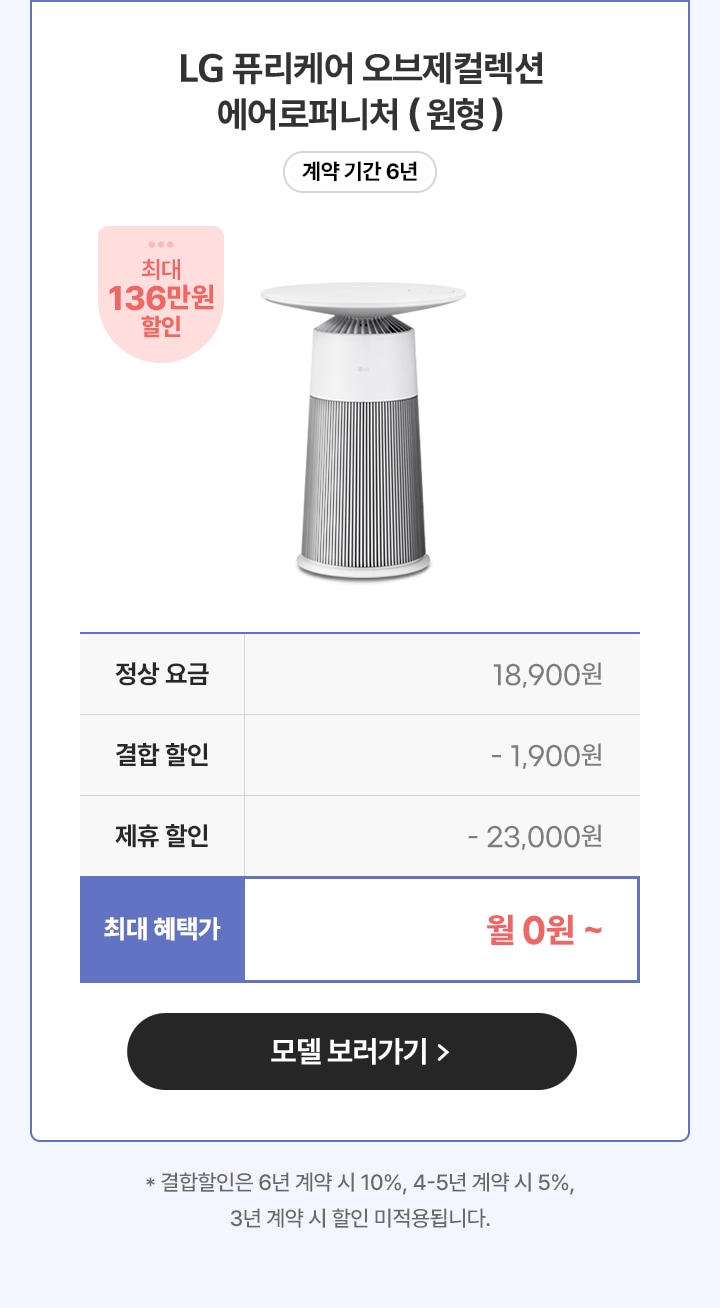 하단참조