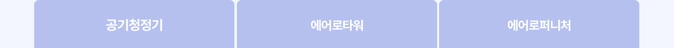 하단참조