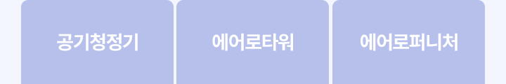 하단참조