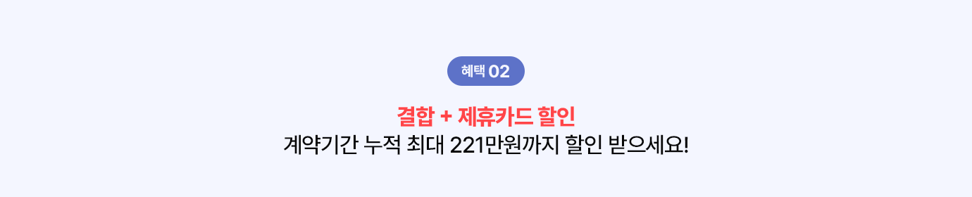 하단참조