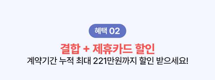 하단참조