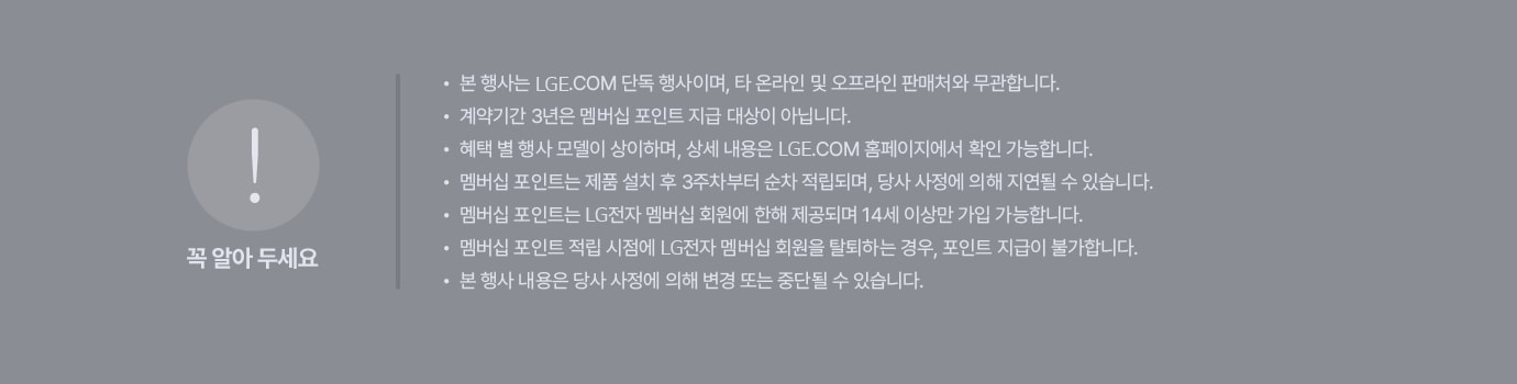 하단참조