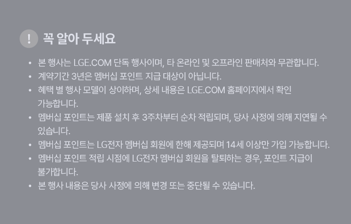 하단참조
