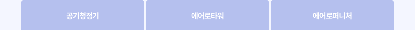 하단참조