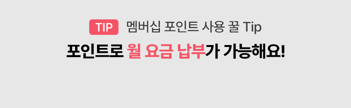 하단참조