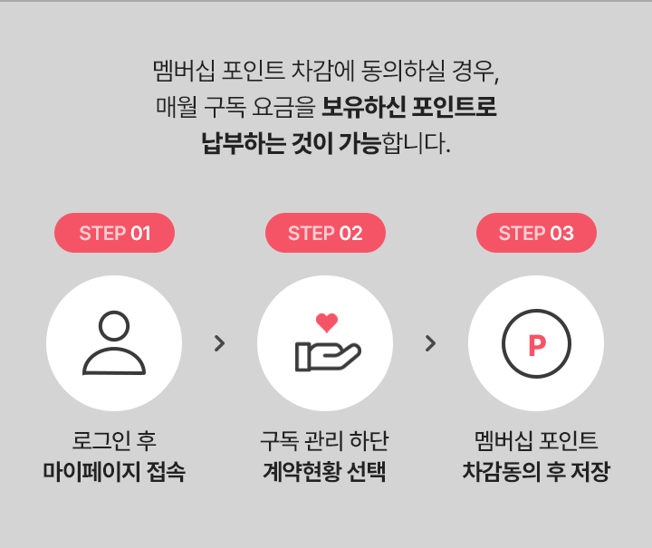 하단참조