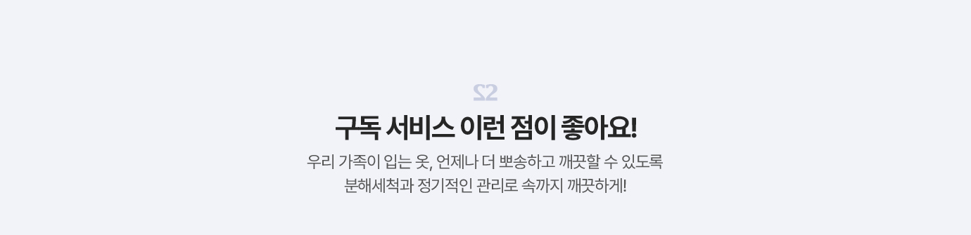 하단참조
