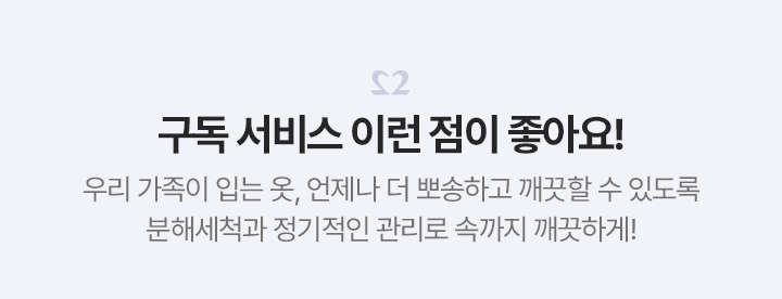 하단참조