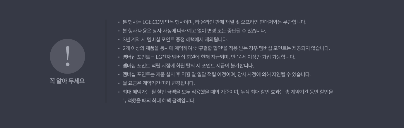 하단참조