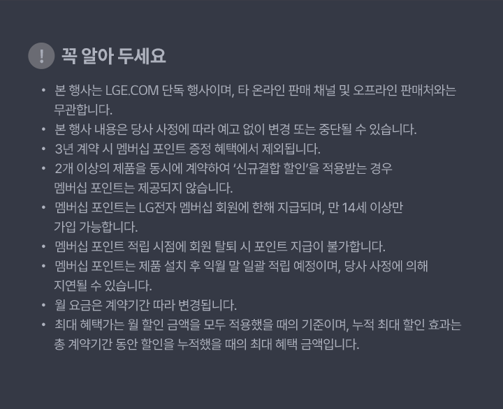 하단참조