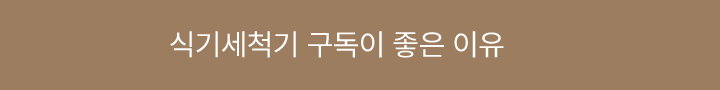 하단참조