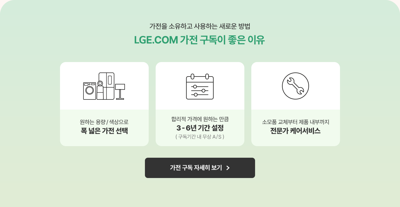 하단참조