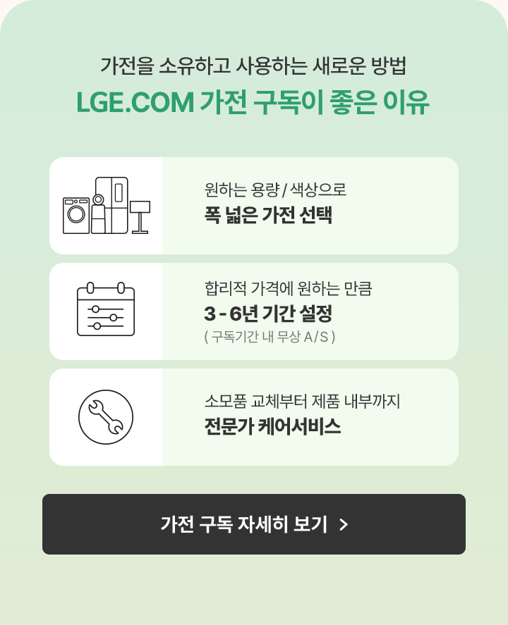 하단참조