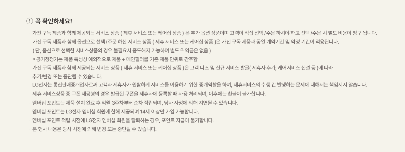 하단 참조