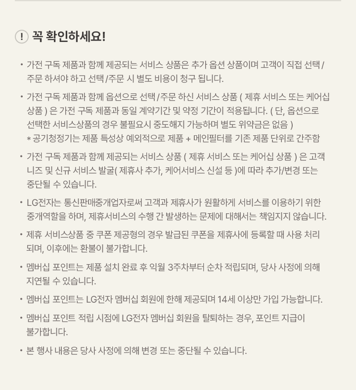 하단 참조