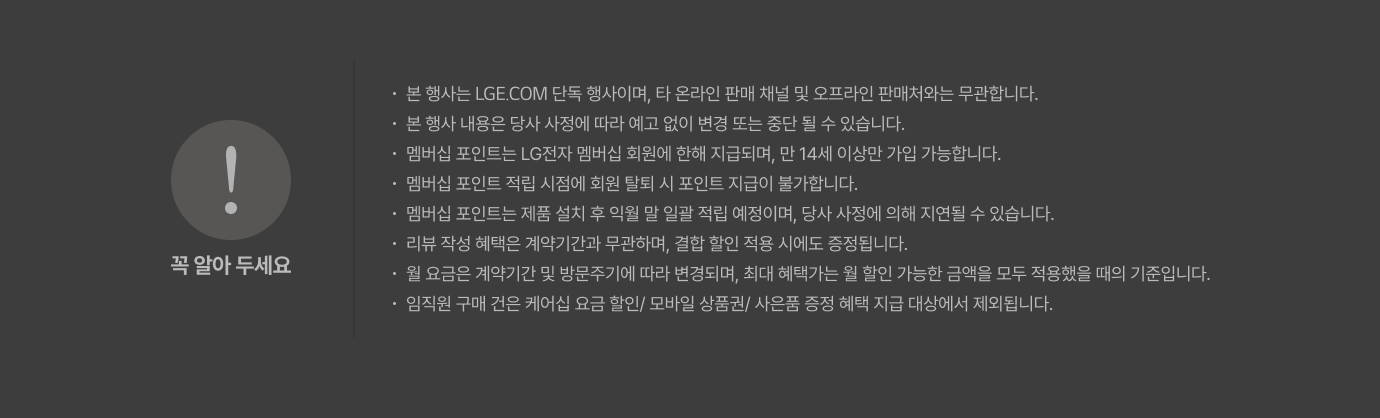 하단참조