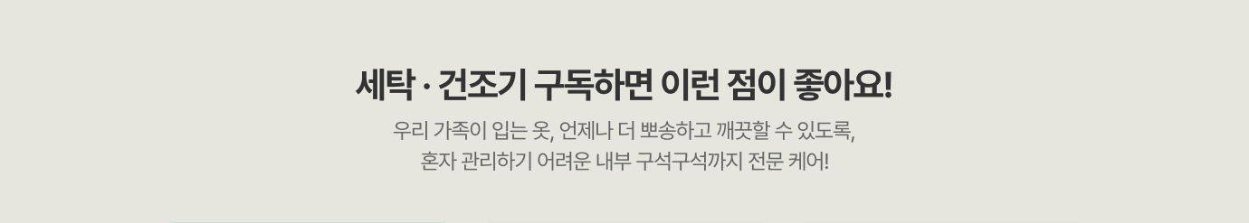 하단 참조
