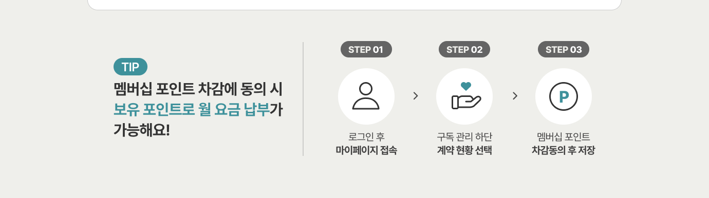 하단 참조