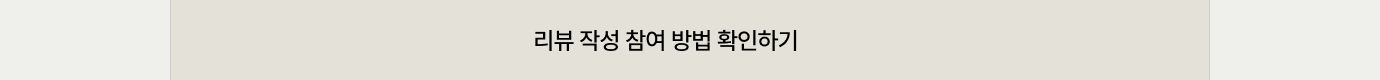 하단 참조