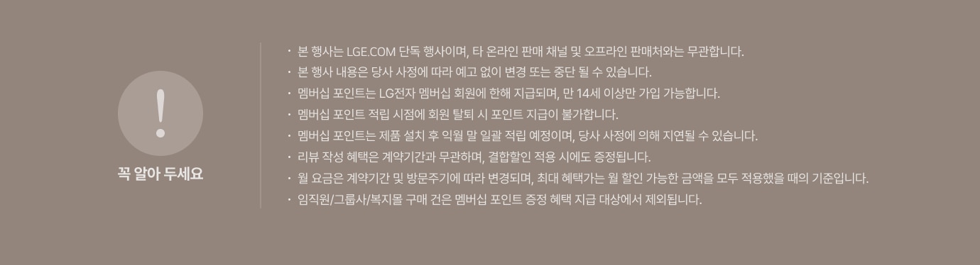 하단 참조