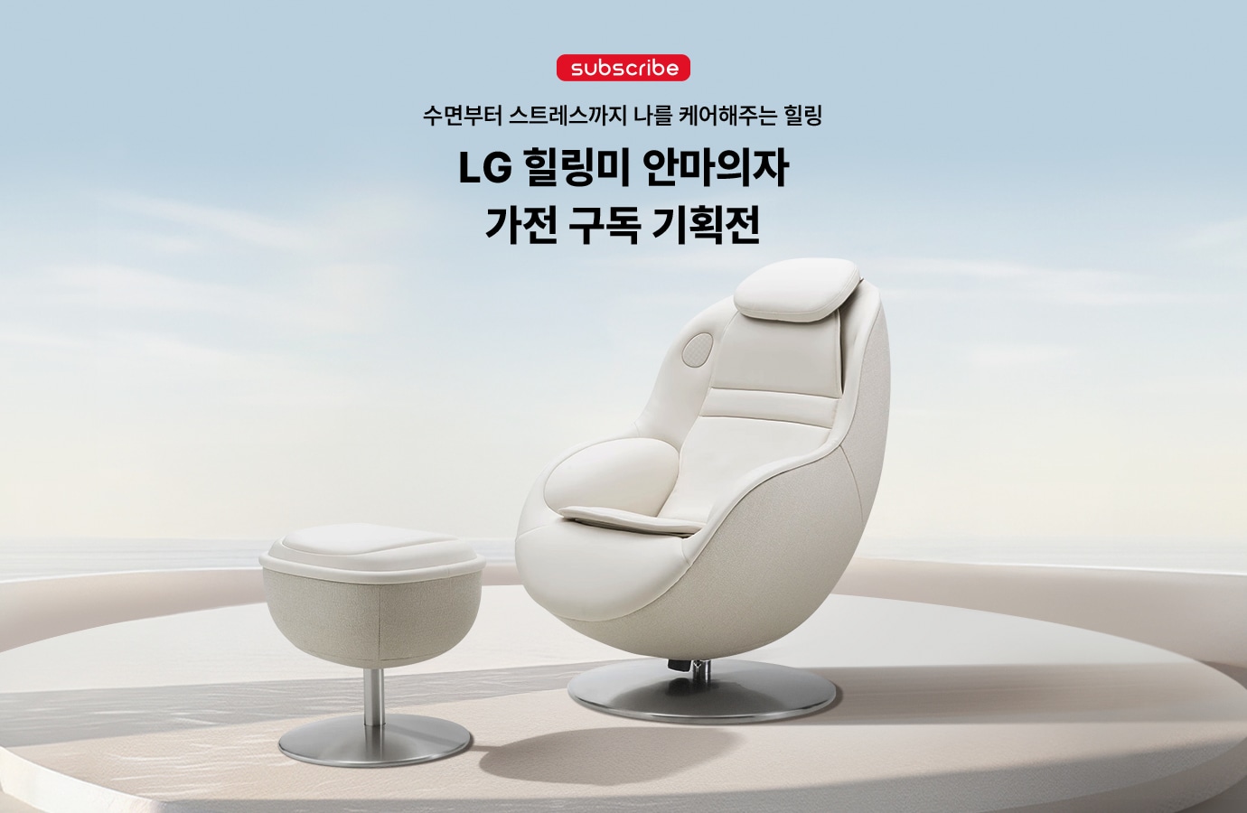 하단 참조