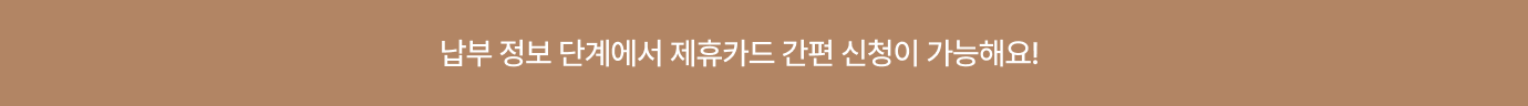 하단 참조