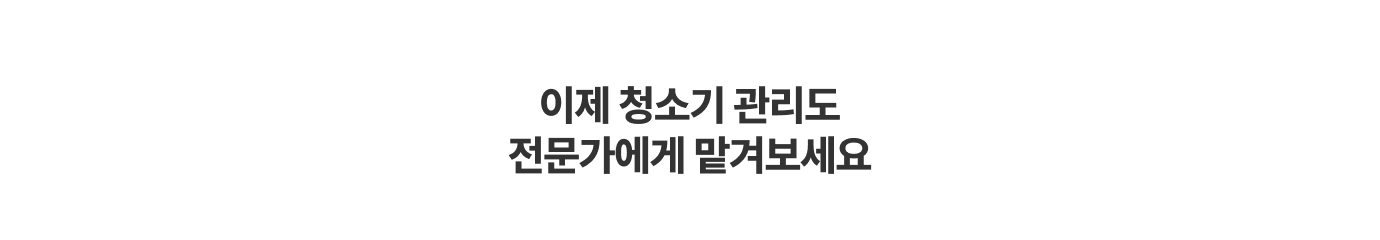 하단 참조