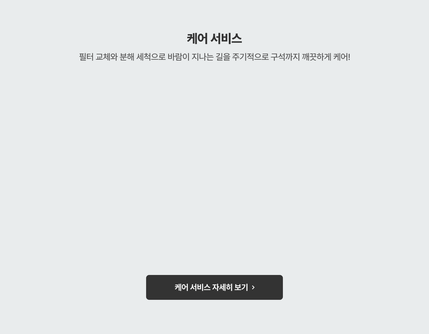 하단 참조