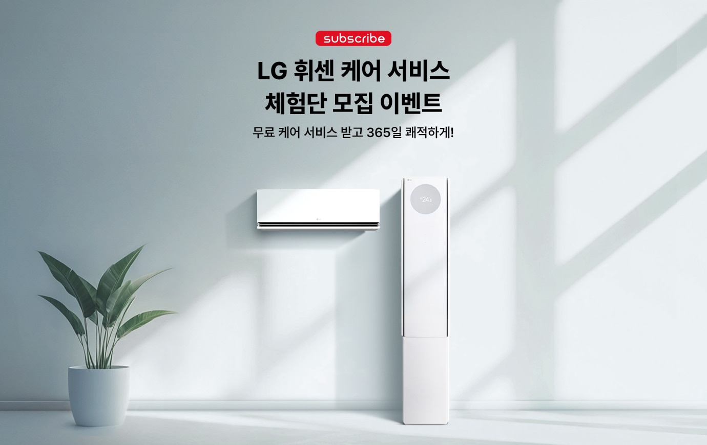 하단 참조